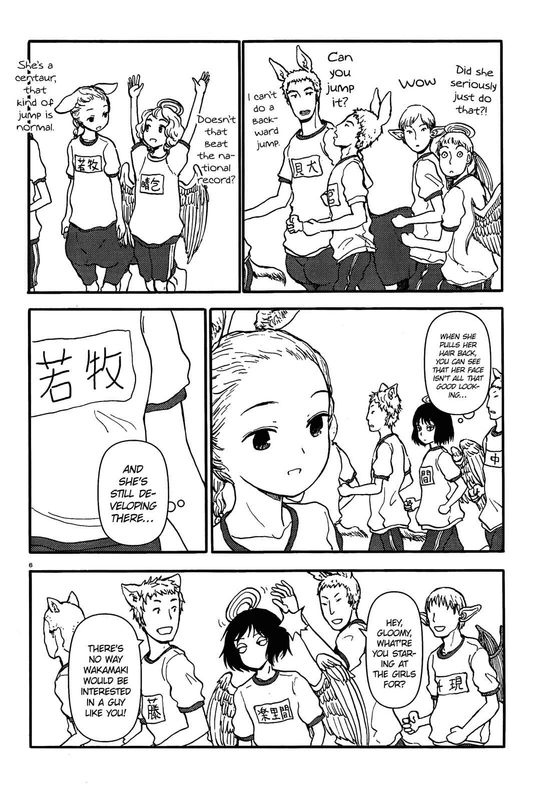Page 6 Chapter 53 Centaur no Nayami