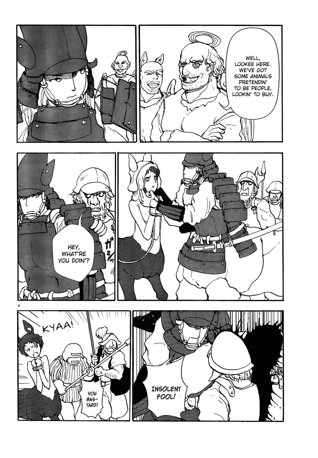 Page 6 Chapter 47 Centaur no Nayami