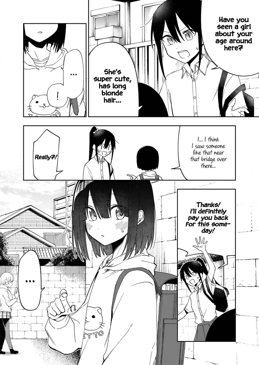 Page 2 Chapter 25 Imouto no Tomodachi ga Nani Kangaeteru no ka Wakaranai
