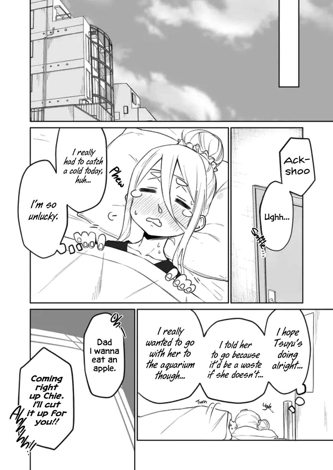 Page 1 Chapter 8 Imouto no Tomodachi ga Nani Kangaeteru no ka Wakaranai
