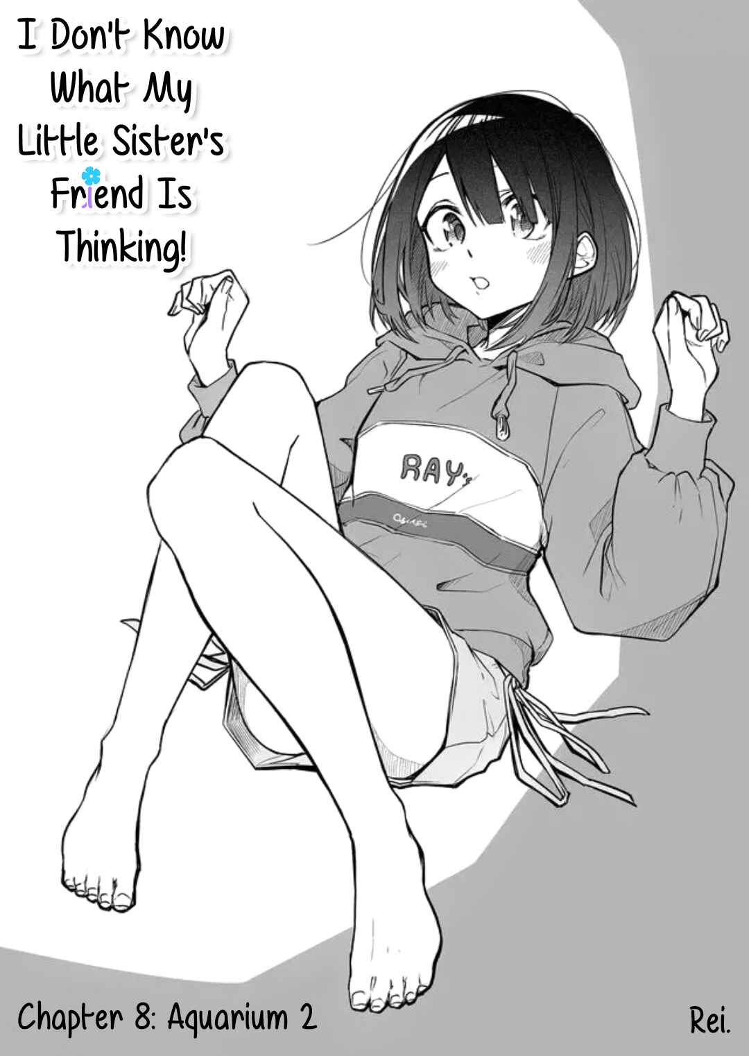 Page 2 Chapter 8 Imouto no Tomodachi ga Nani Kangaeteru no ka Wakaranai