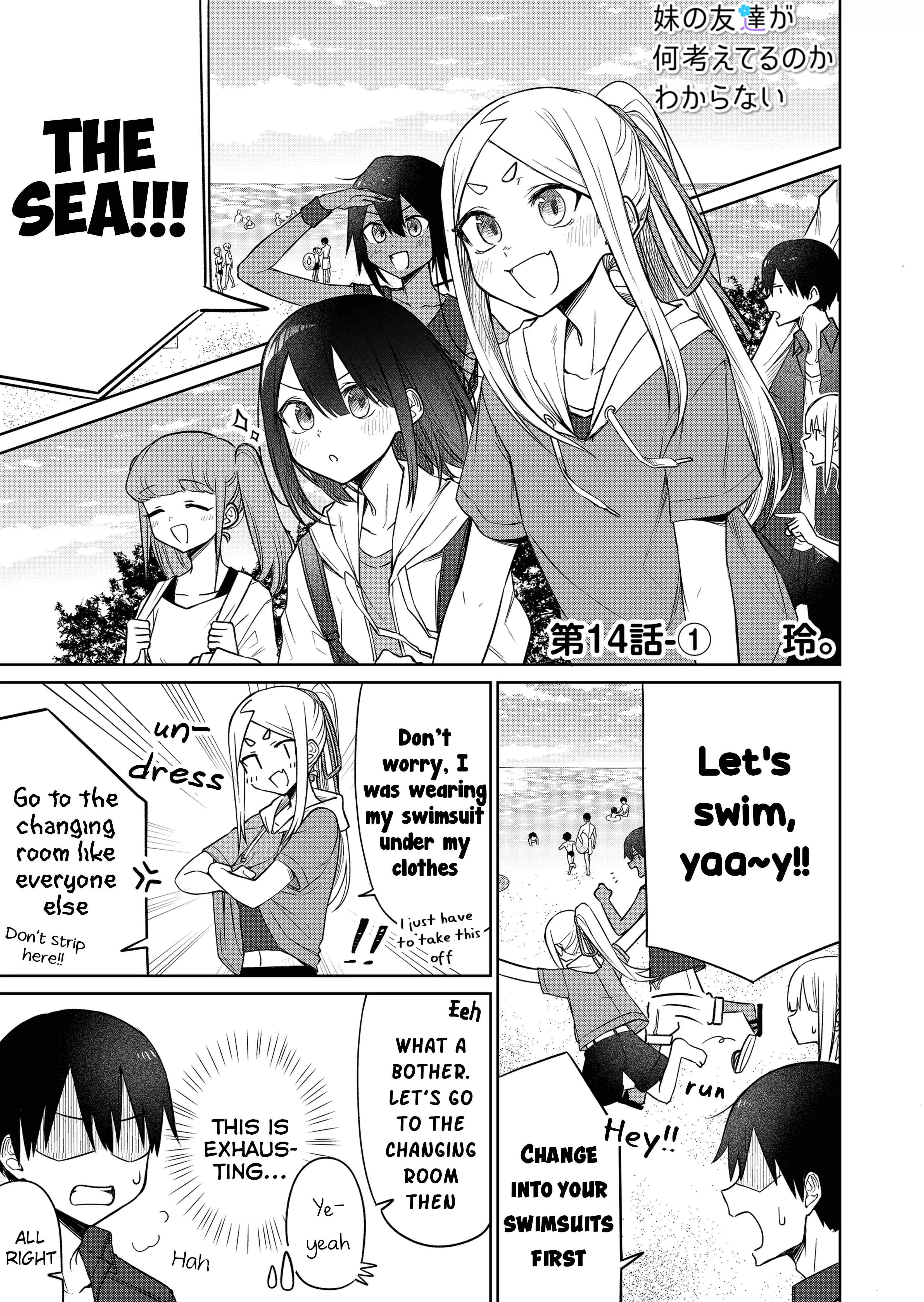 Page 2 Chapter 14 Imouto no Tomodachi ga Nani Kangaeteru no ka Wakaranai