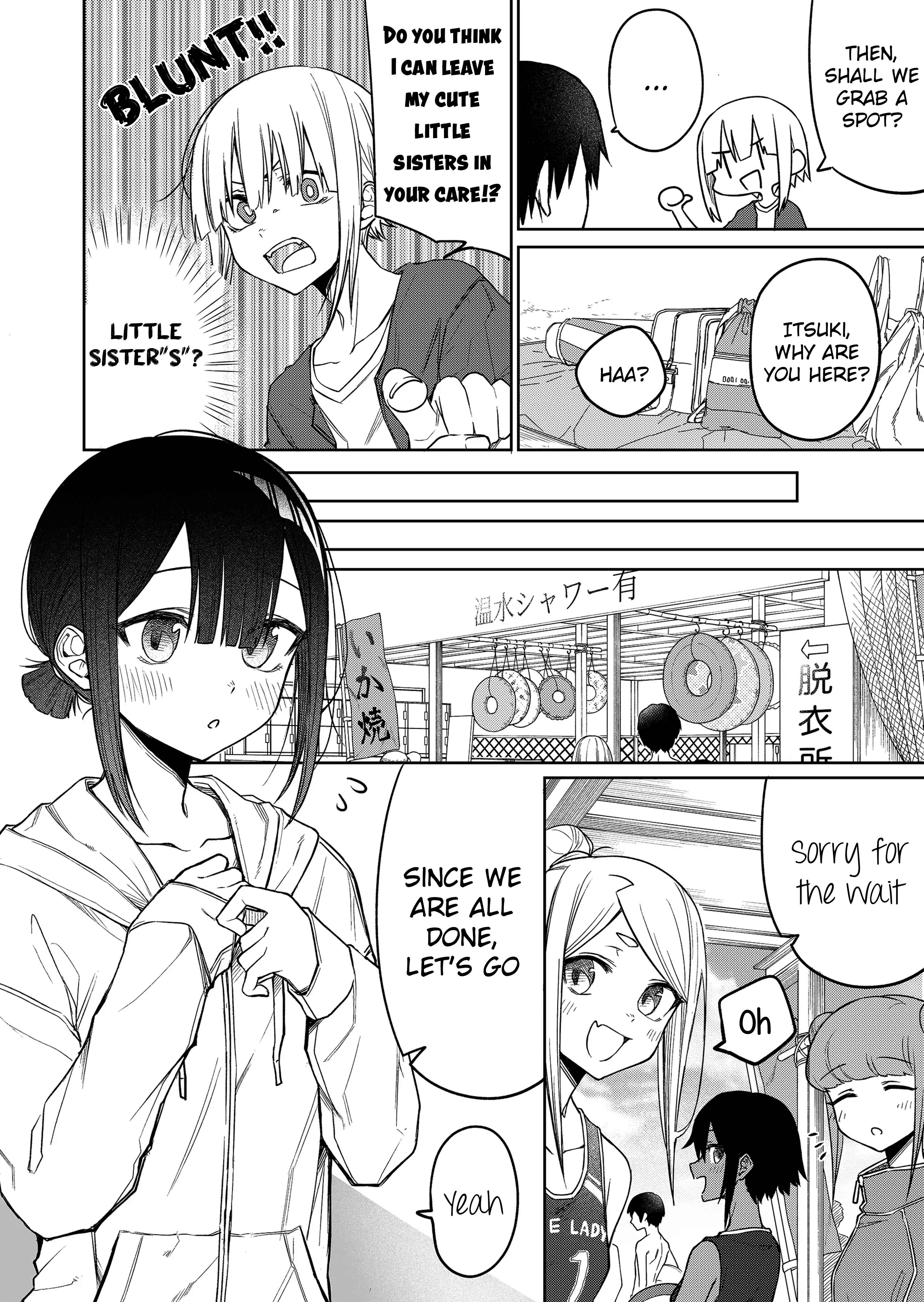Page 3 Chapter 14 Imouto no Tomodachi ga Nani Kangaeteru no ka Wakaranai