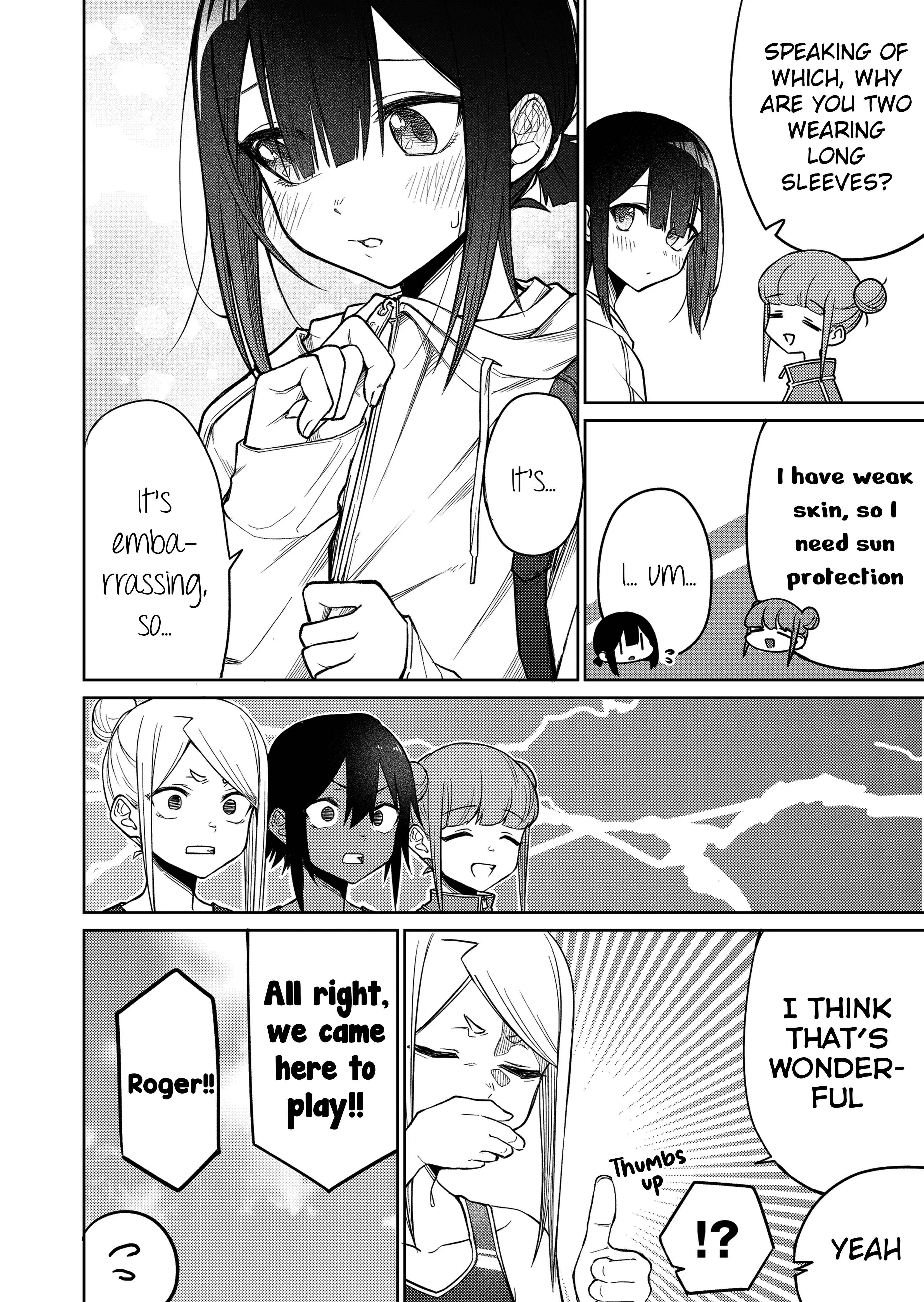 Page 5 Chapter 14 Imouto no Tomodachi ga Nani Kangaeteru no ka Wakaranai