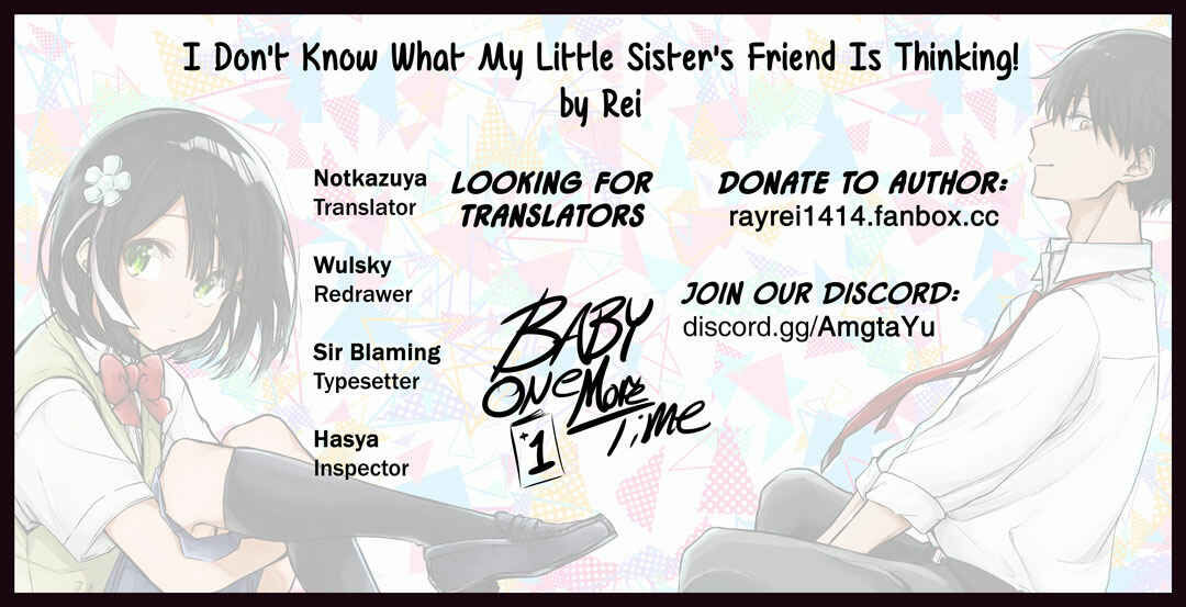 Page 17 Chapter 3 Imouto no Tomodachi ga Nani Kangaeteru no ka Wakaranai