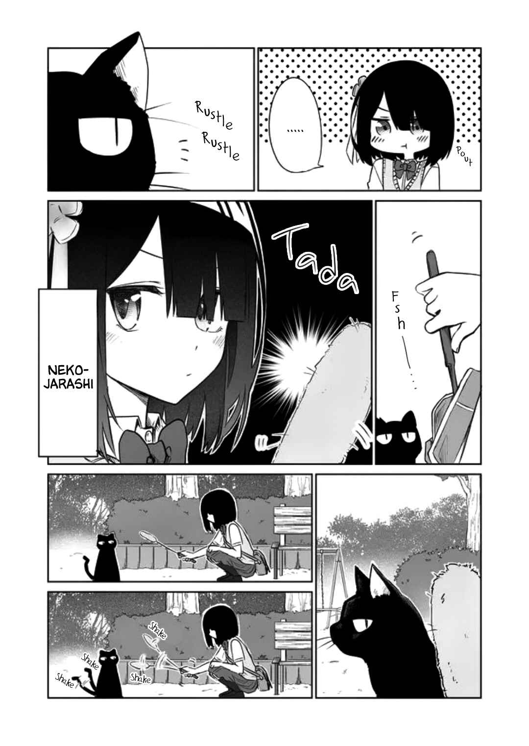 Page 5 Chapter 3 Imouto no Tomodachi ga Nani Kangaeteru no ka Wakaranai