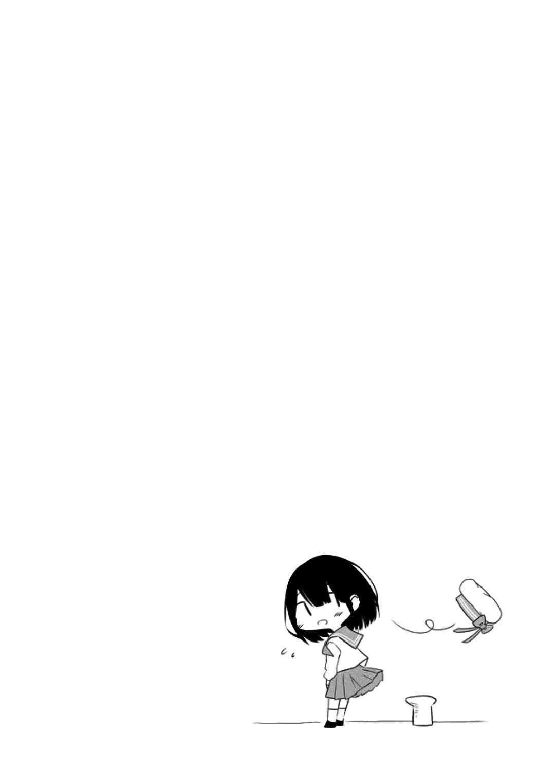 Page 3 Chapter 7 Imouto no Tomodachi ga Nani Kangaeteru no ka Wakaranai