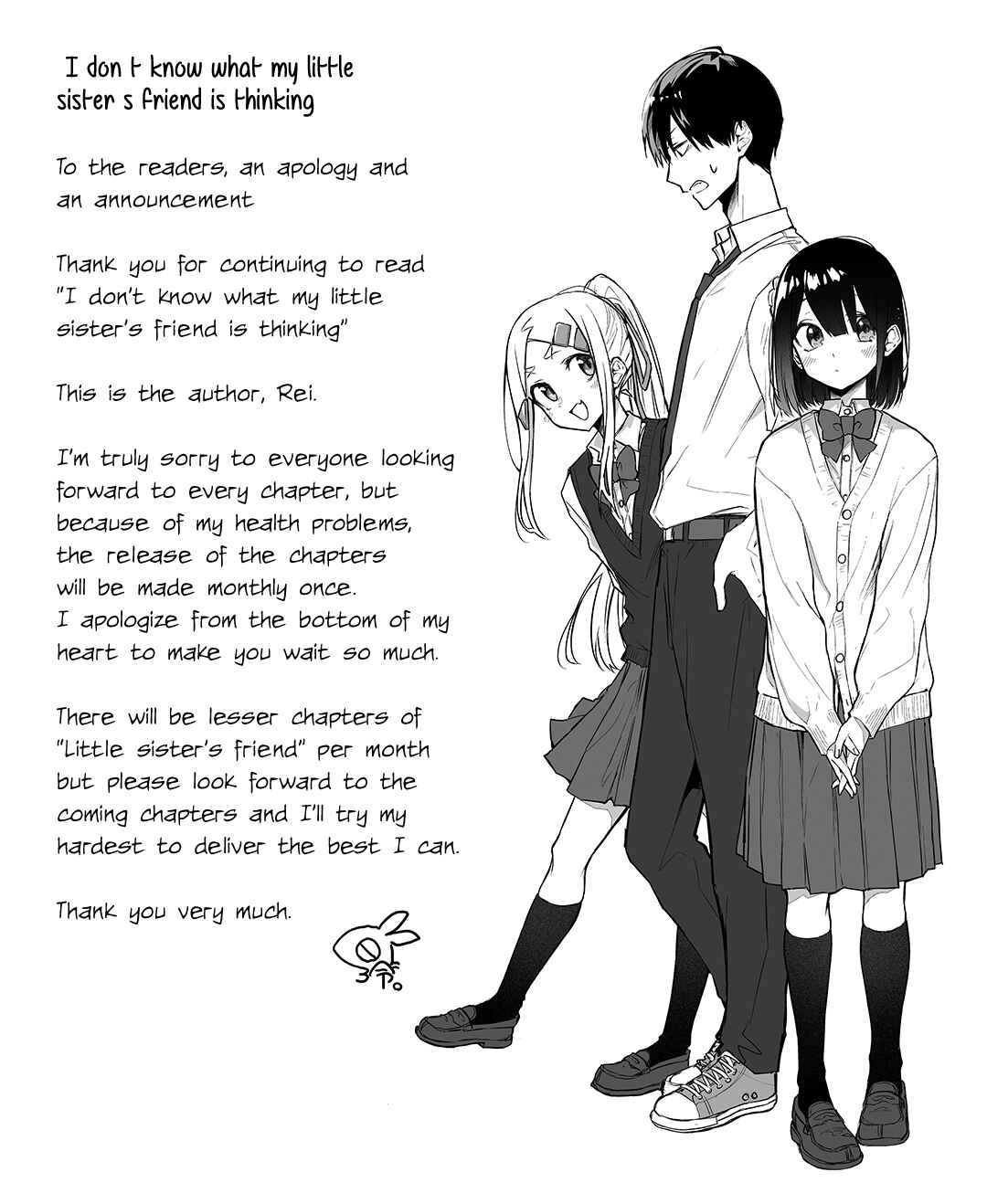 Page 14 Chapter 9 Imouto no Tomodachi ga Nani Kangaeteru no ka Wakaranai