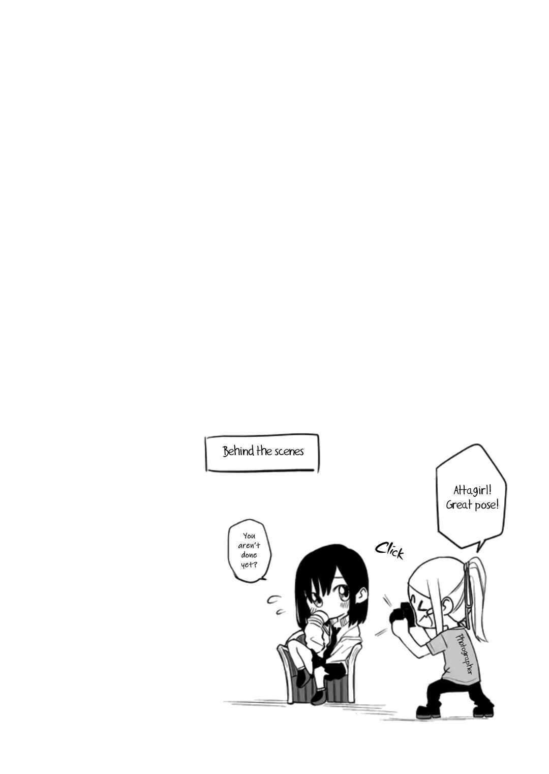 Page 3 Chapter 9 Imouto no Tomodachi ga Nani Kangaeteru no ka Wakaranai