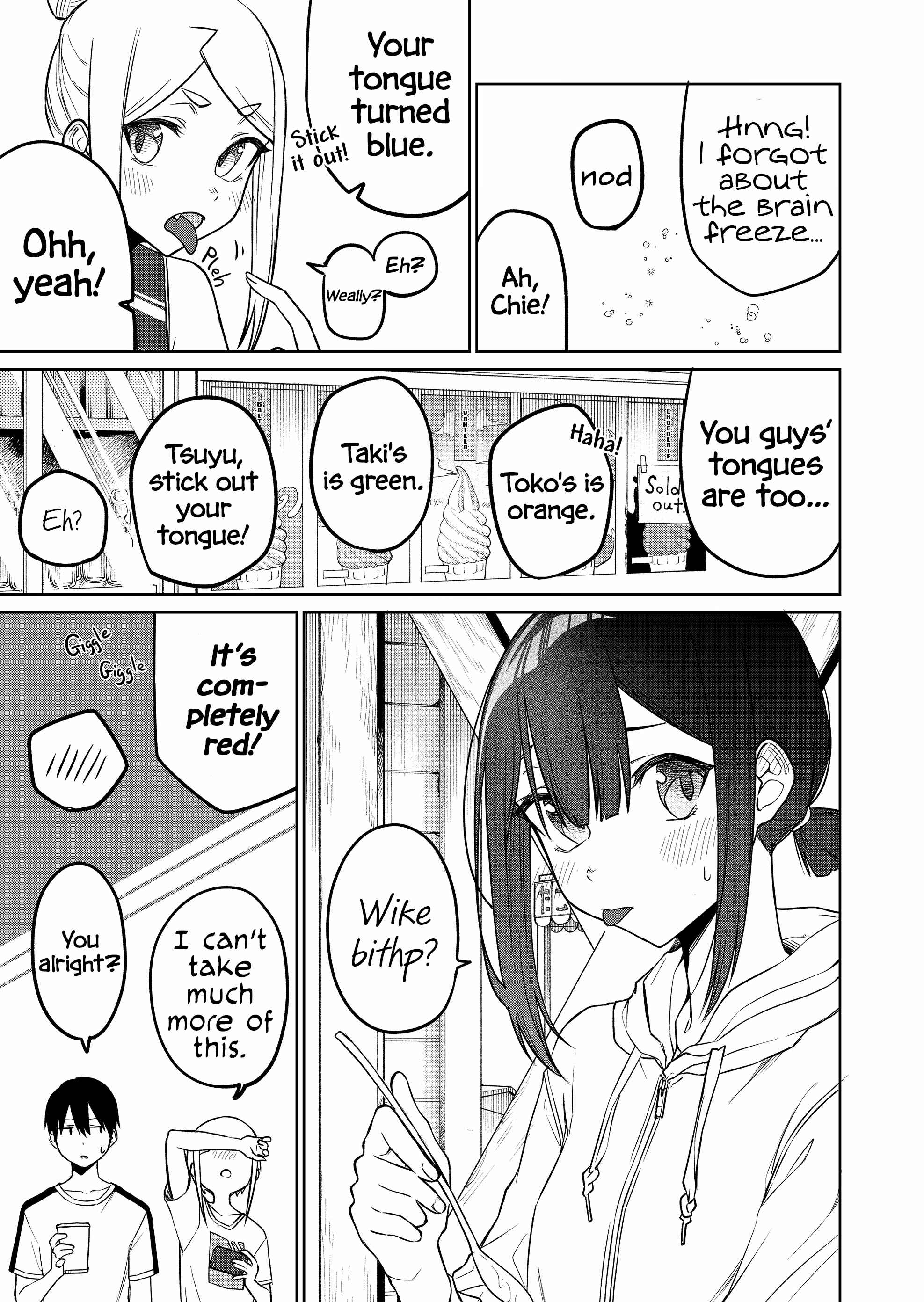 Page 13 Chapter 16 Imouto no Tomodachi ga Nani Kangaeteru no ka Wakaranai