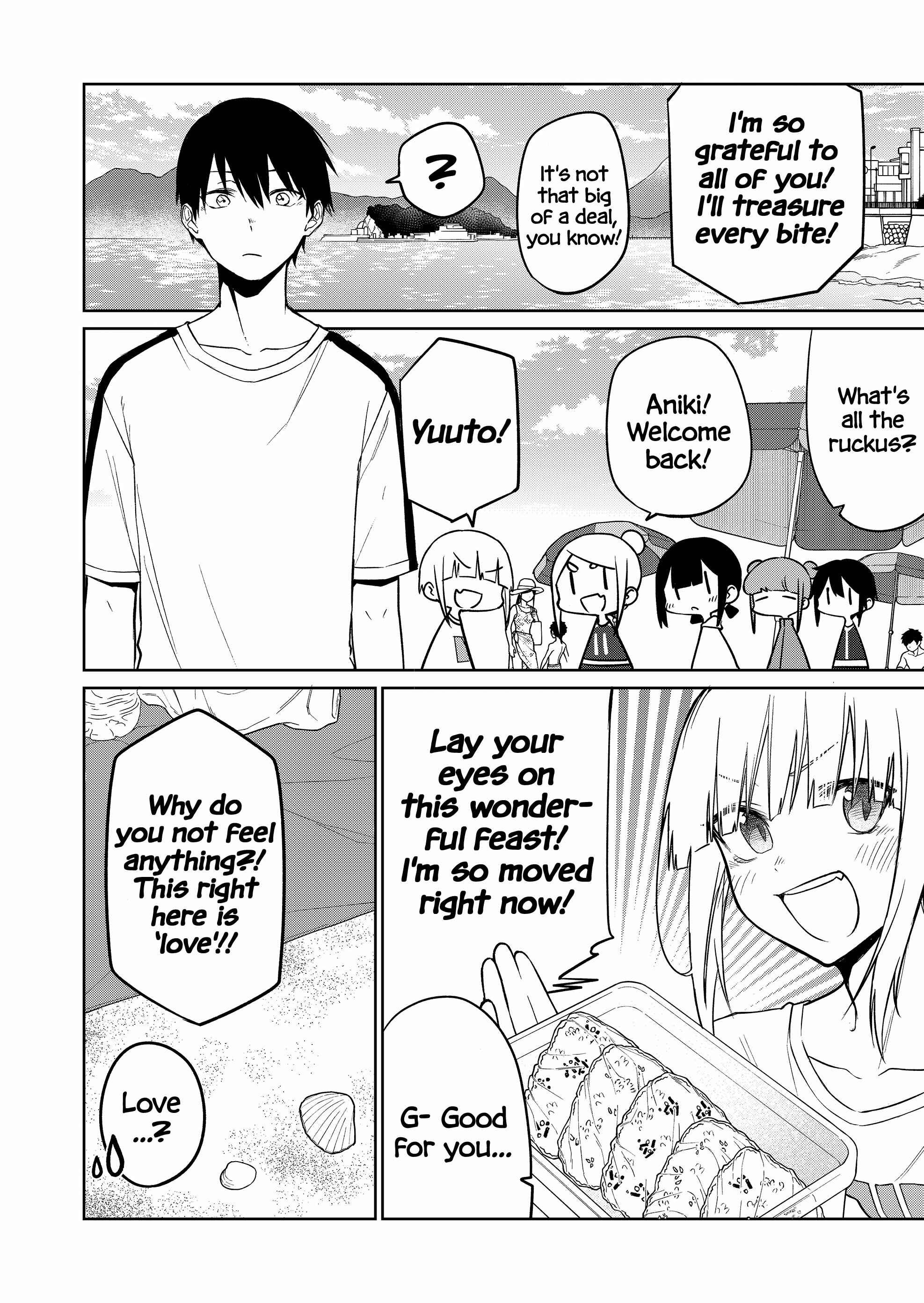 Page 6 Chapter 16 Imouto no Tomodachi ga Nani Kangaeteru no ka Wakaranai