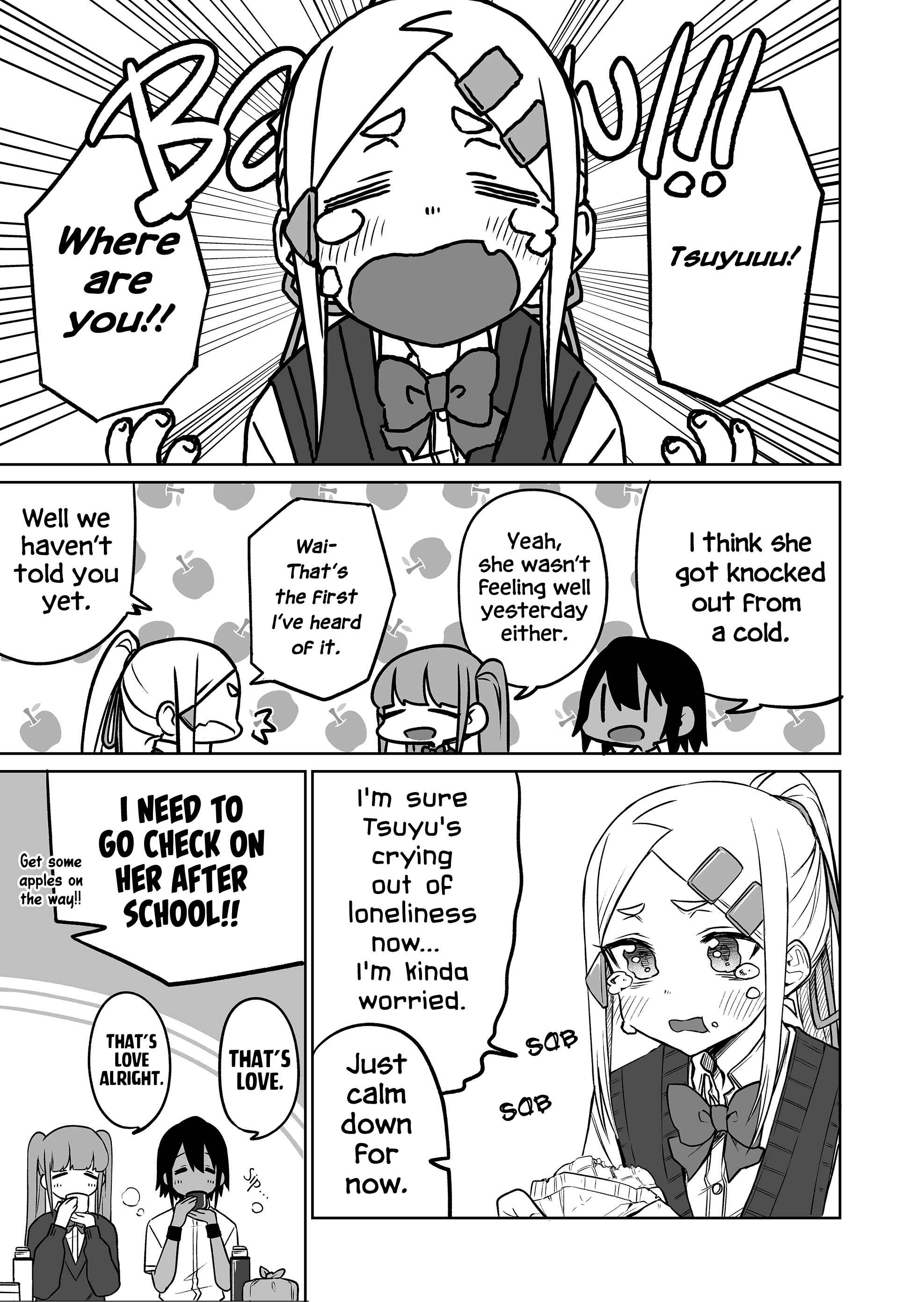 Page 2 Chapter 13 Imouto no Tomodachi ga Nani Kangaeteru no ka Wakaranai