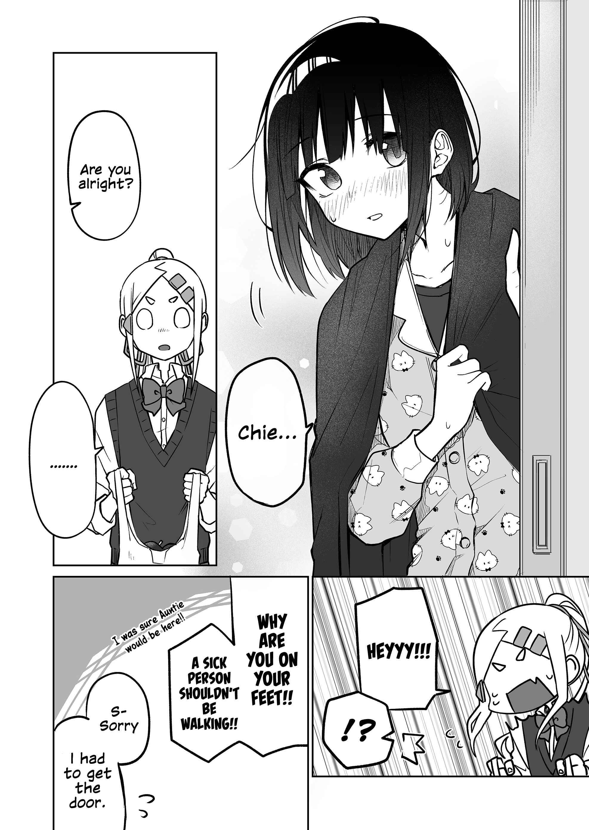 Page 5 Chapter 13 Imouto no Tomodachi ga Nani Kangaeteru no ka Wakaranai