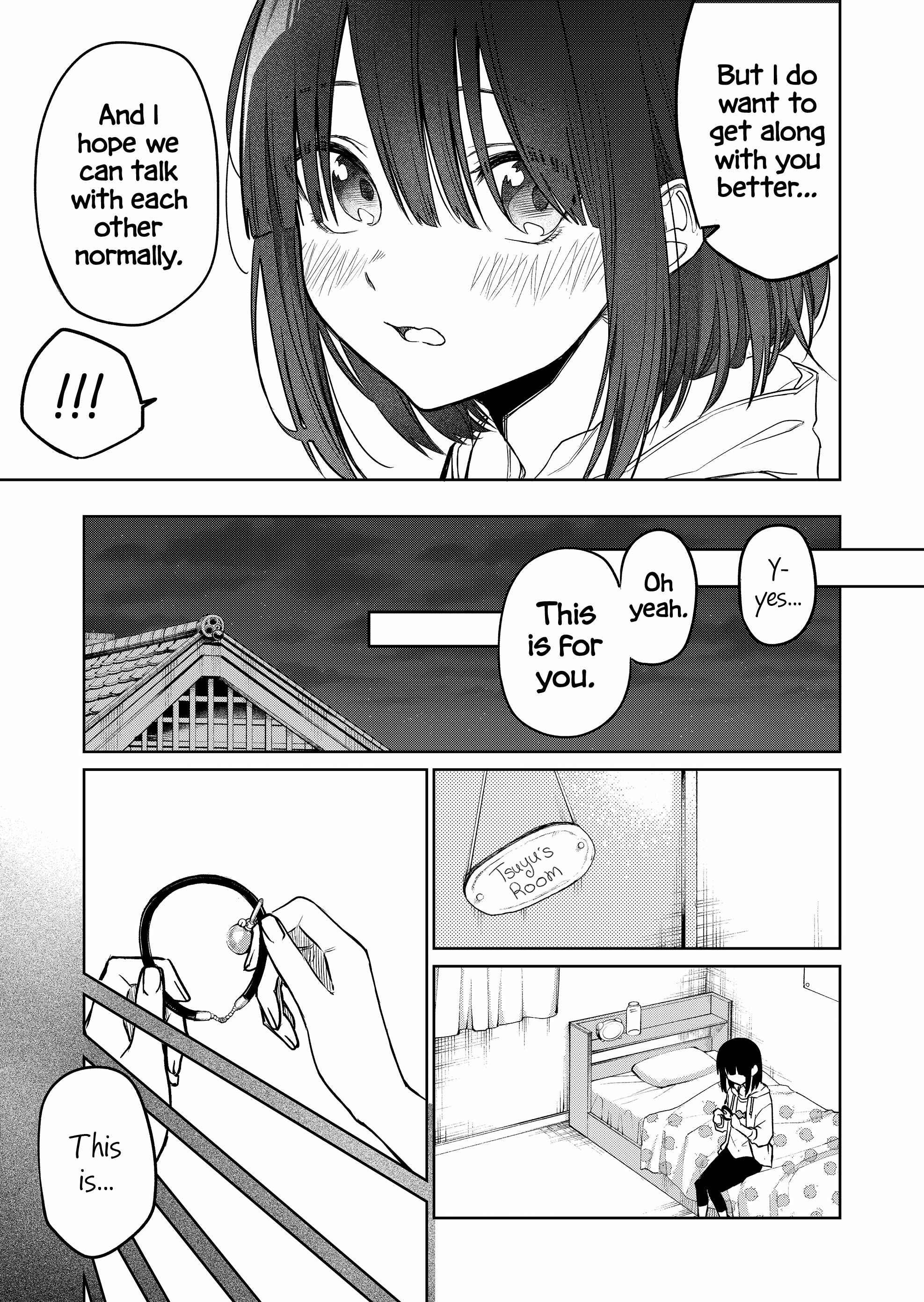 Page 6 Chapter 18 Imouto no Tomodachi ga Nani Kangaeteru no ka Wakaranai