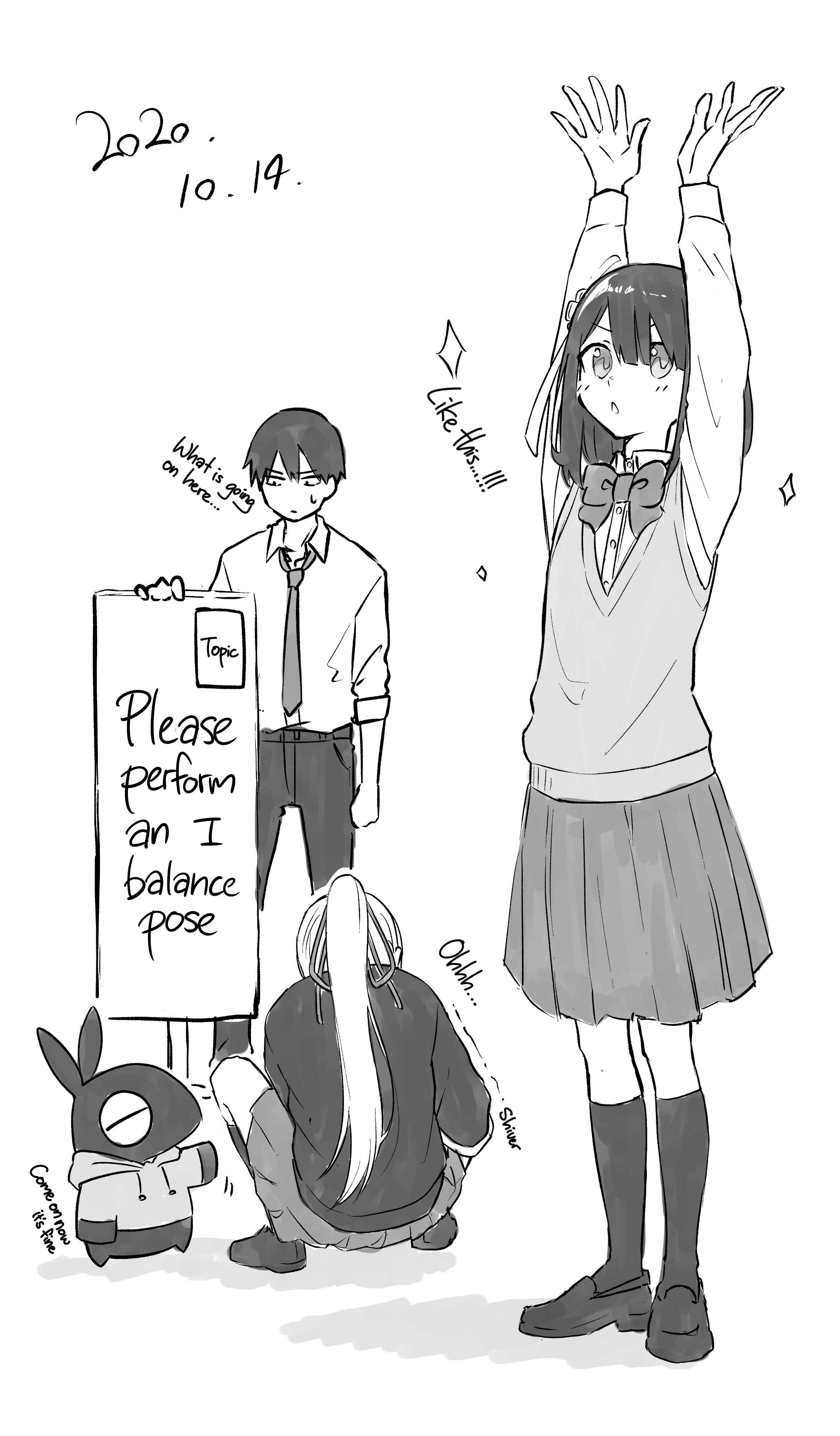 Page 13 Chapter 10 Imouto no Tomodachi ga Nani Kangaeteru no ka Wakaranai