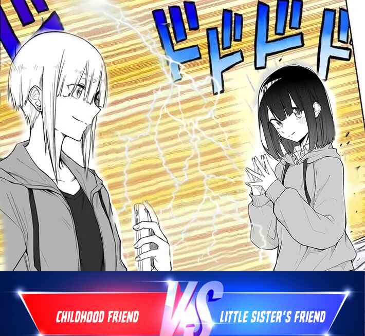 Page 16 Chapter 10 Imouto no Tomodachi ga Nani Kangaeteru no ka Wakaranai