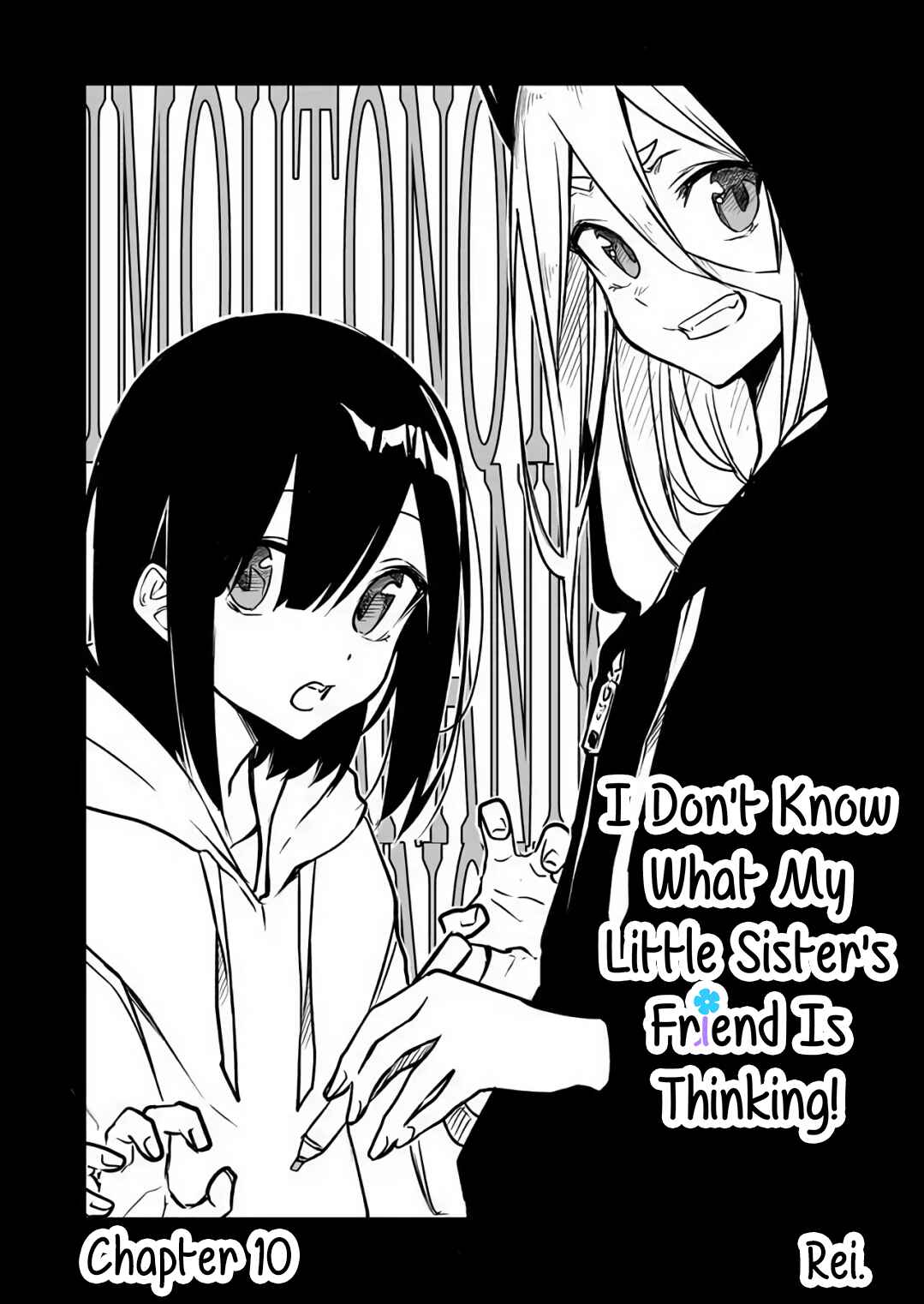 Page 2 Chapter 10 Imouto no Tomodachi ga Nani Kangaeteru no ka Wakaranai