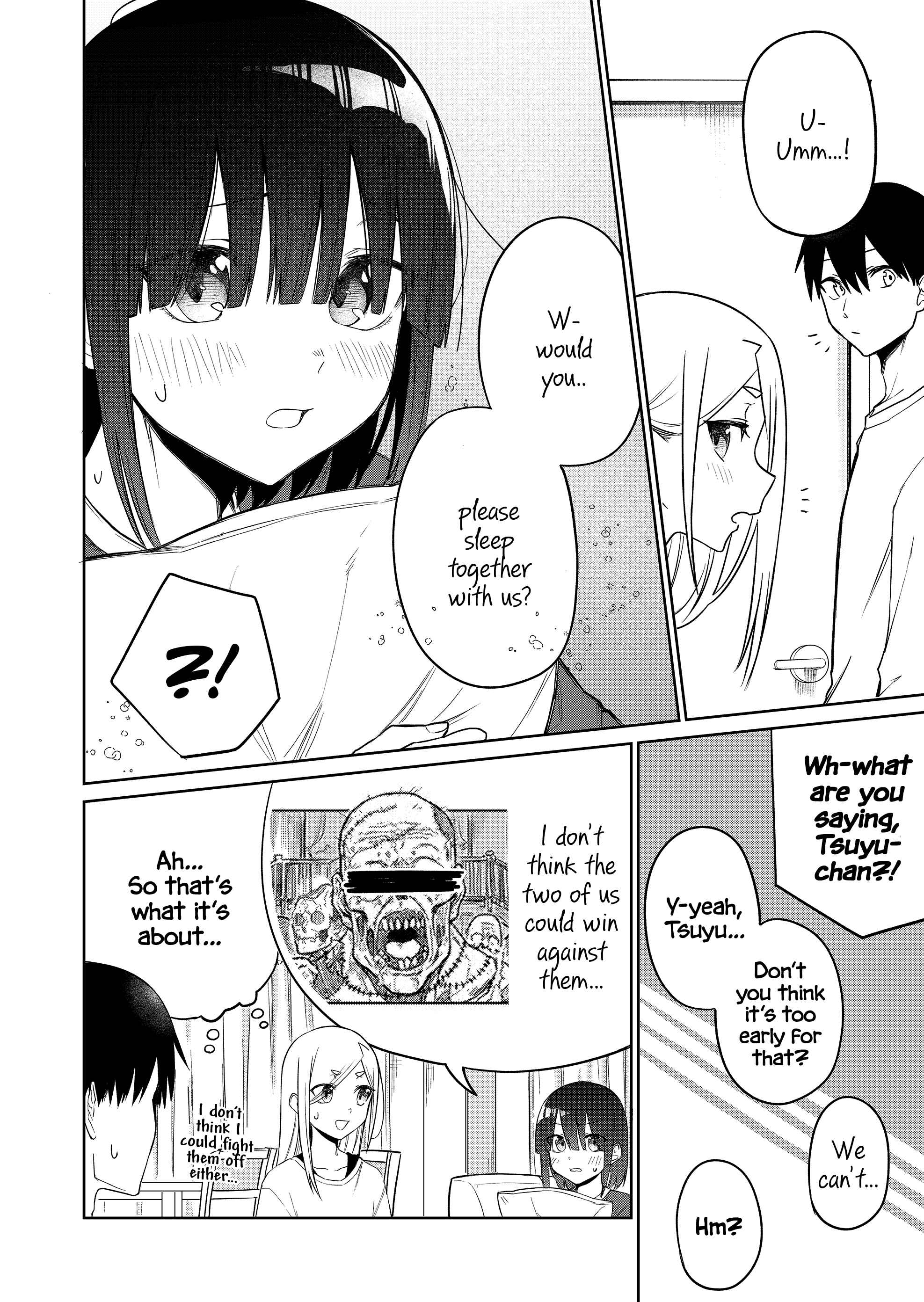 Page 7 Chapter 20 Imouto no Tomodachi ga Nani Kangaeteru no ka Wakaranai