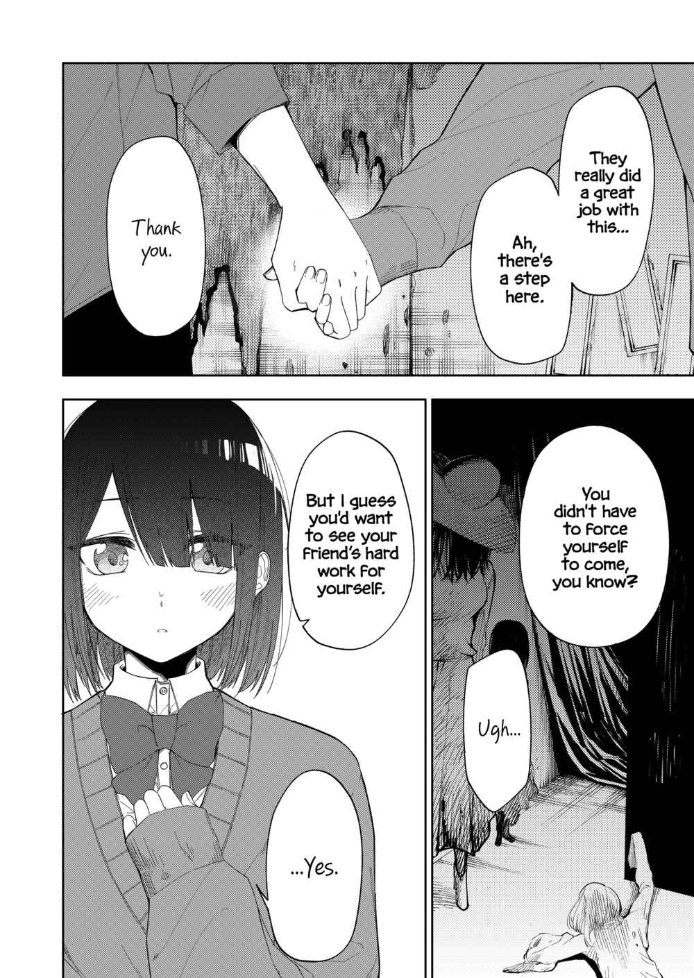 Page 1 Chapter 31 Imouto no Tomodachi ga Nani Kangaeteru no ka Wakaranai