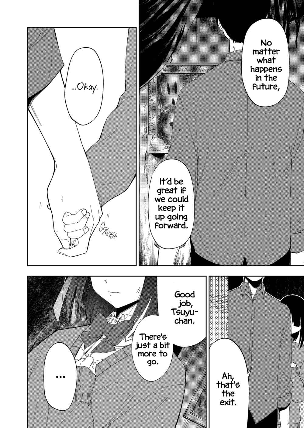 Page 5 Chapter 31 Imouto no Tomodachi ga Nani Kangaeteru no ka Wakaranai