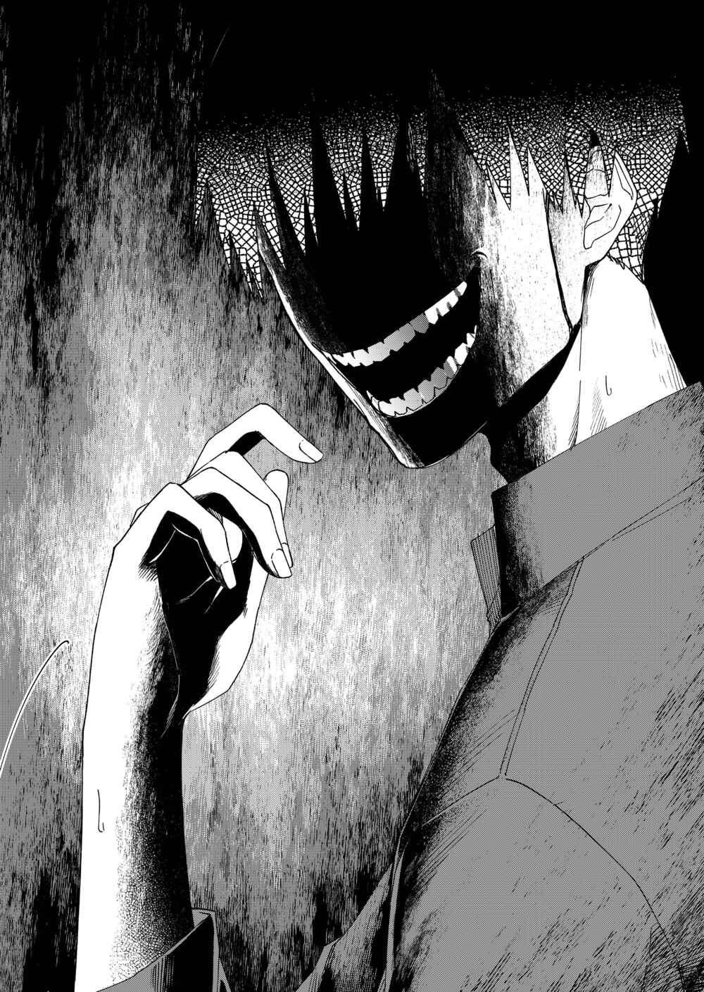 Page 7 Chapter 31 Imouto no Tomodachi ga Nani Kangaeteru no ka Wakaranai