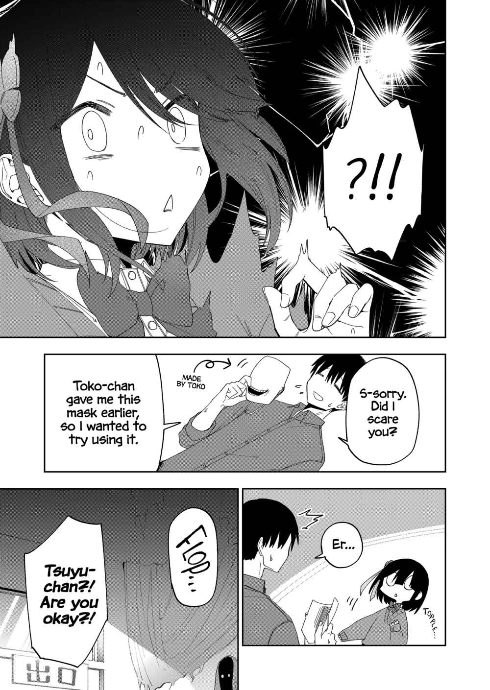 Page 8 Chapter 31 Imouto no Tomodachi ga Nani Kangaeteru no ka Wakaranai