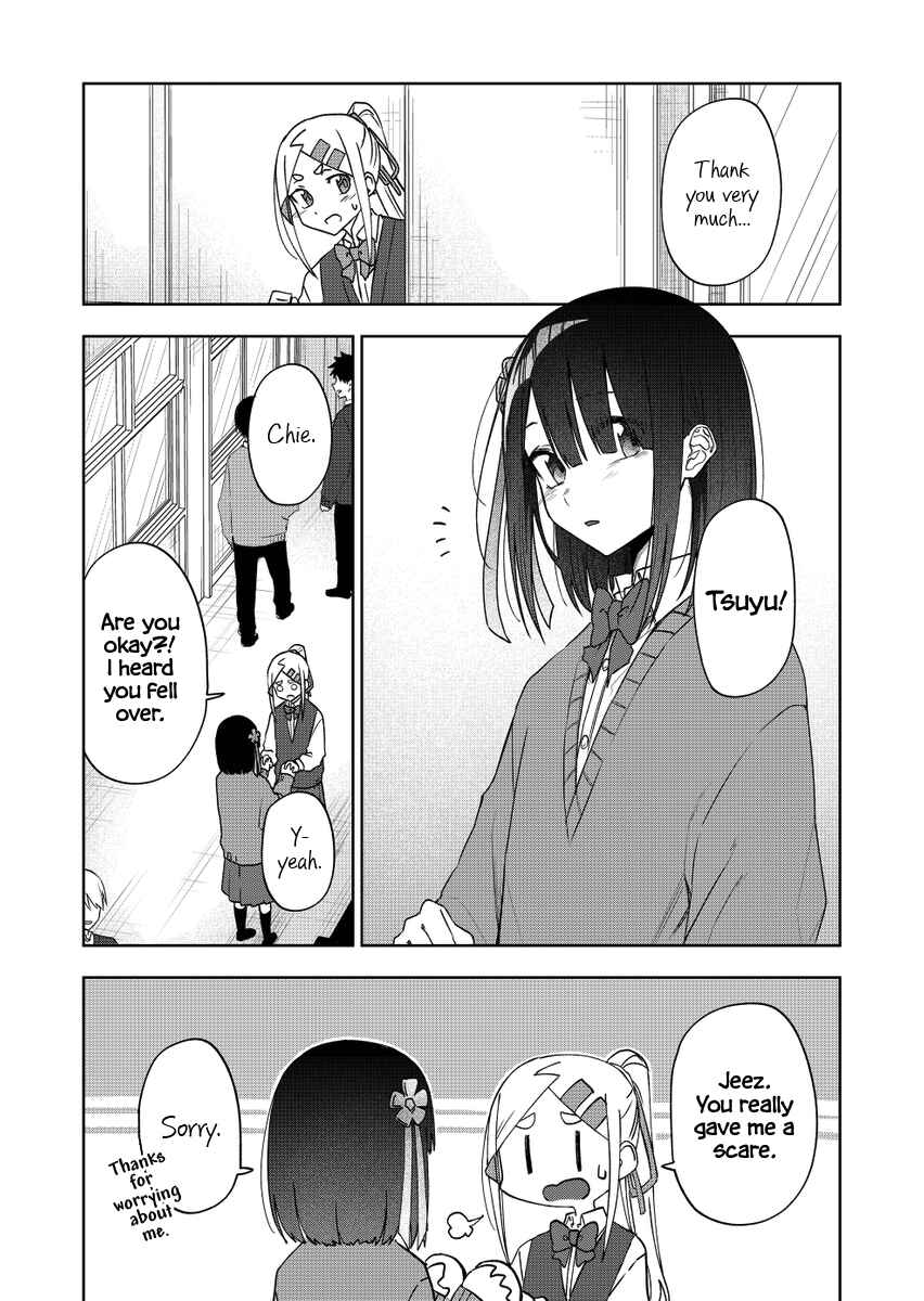 Page 10 Chapter 34 Imouto no Tomodachi ga Nani Kangaeteru no ka Wakaranai