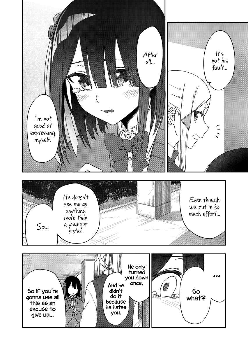 Page 13 Chapter 34 Imouto no Tomodachi ga Nani Kangaeteru no ka Wakaranai