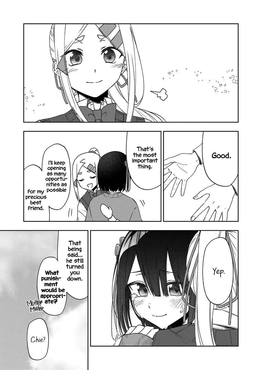 Page 17 Chapter 34 Imouto no Tomodachi ga Nani Kangaeteru no ka Wakaranai