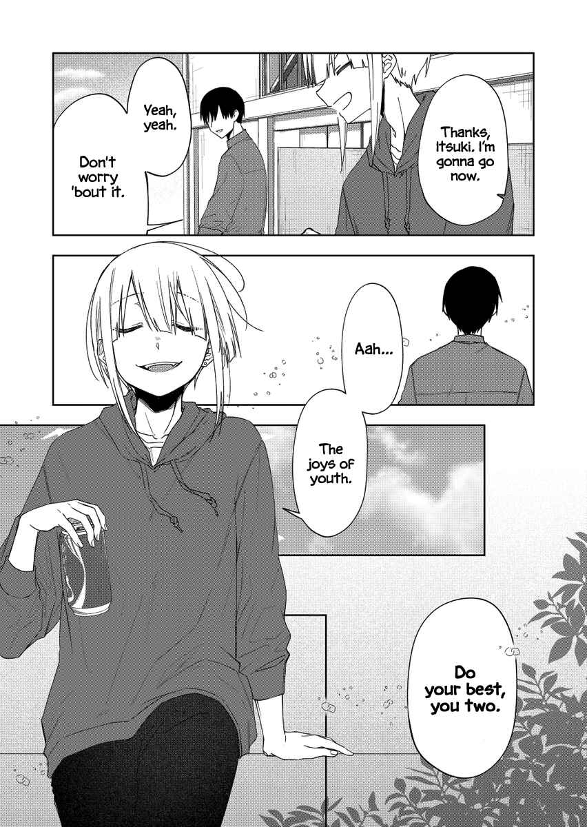 Page 23 Chapter 34 Imouto no Tomodachi ga Nani Kangaeteru no ka Wakaranai