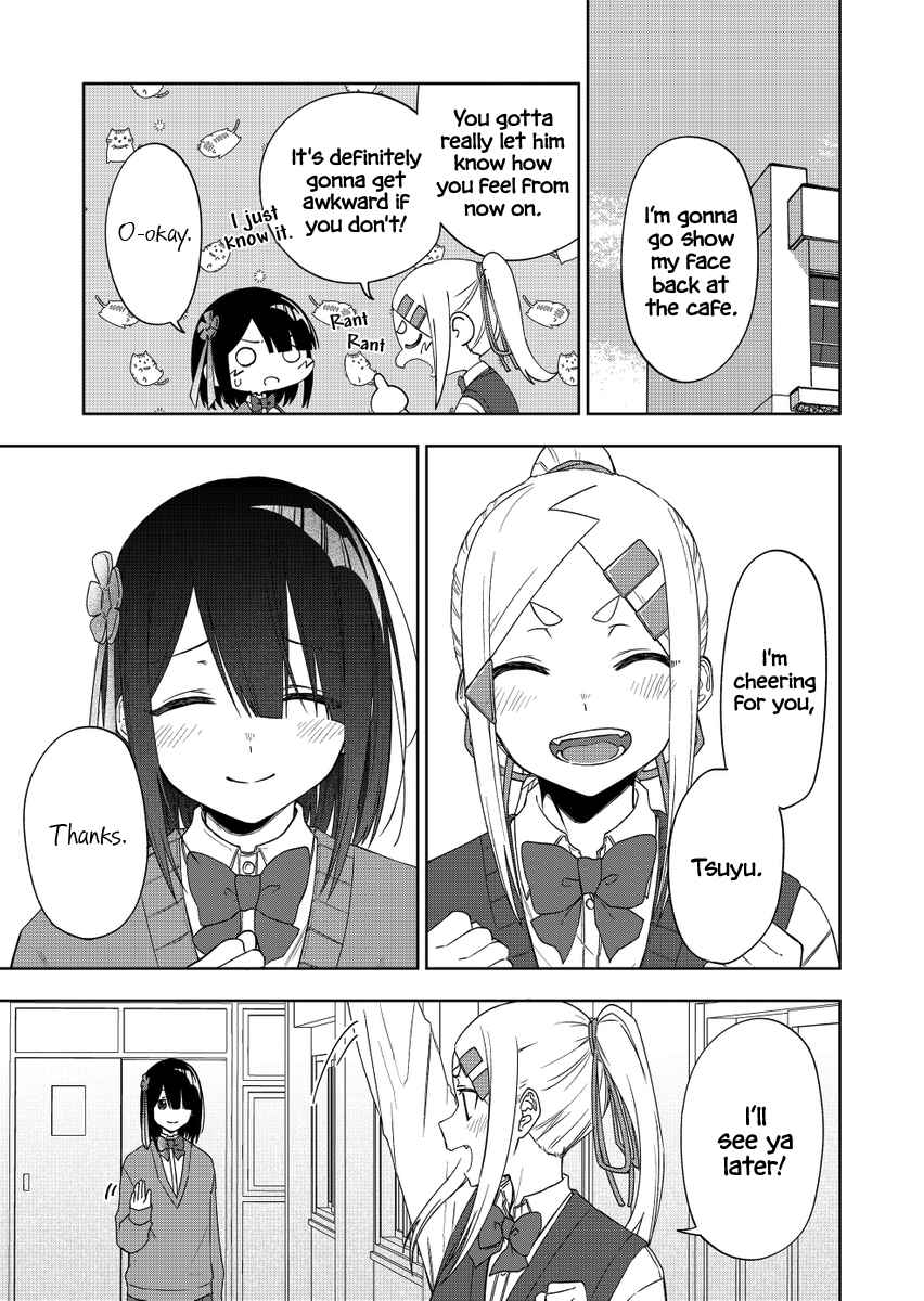 Page 24 Chapter 34 Imouto no Tomodachi ga Nani Kangaeteru no ka Wakaranai