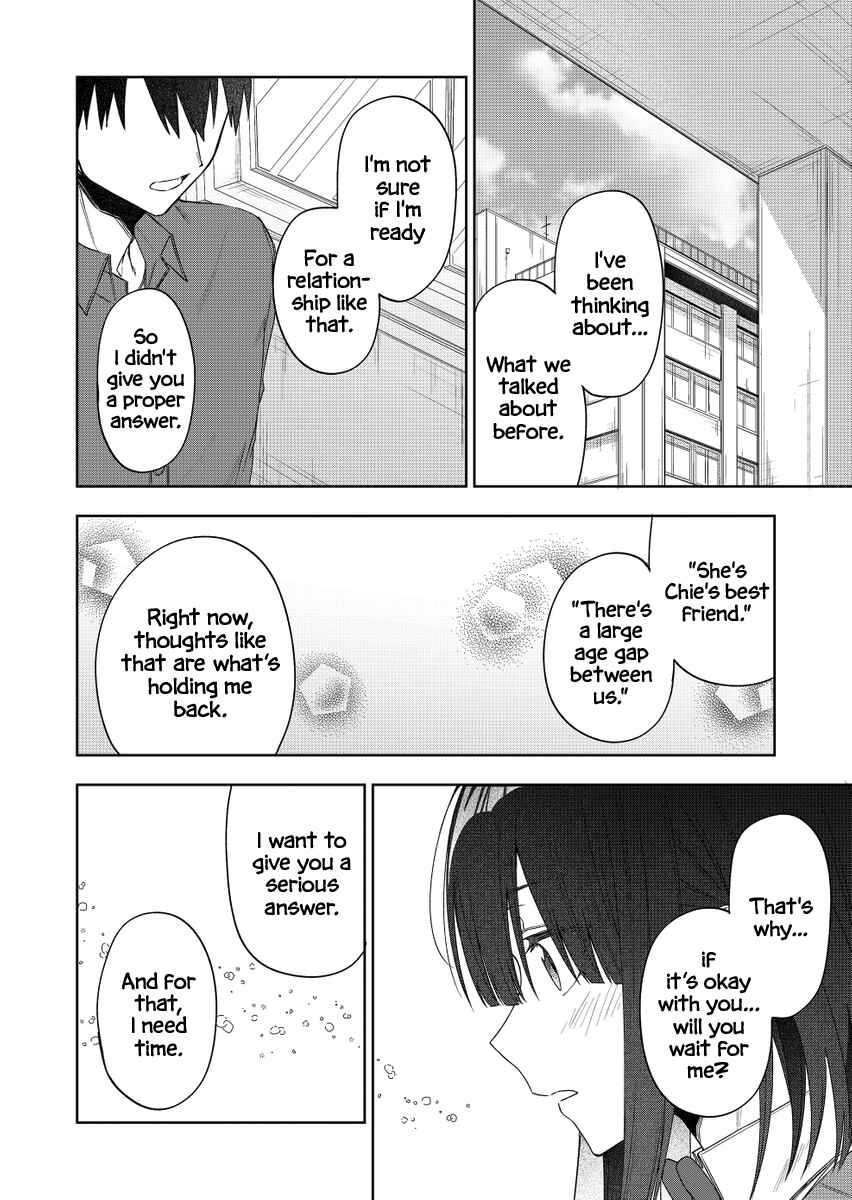 Page 27 Chapter 34 Imouto no Tomodachi ga Nani Kangaeteru no ka Wakaranai