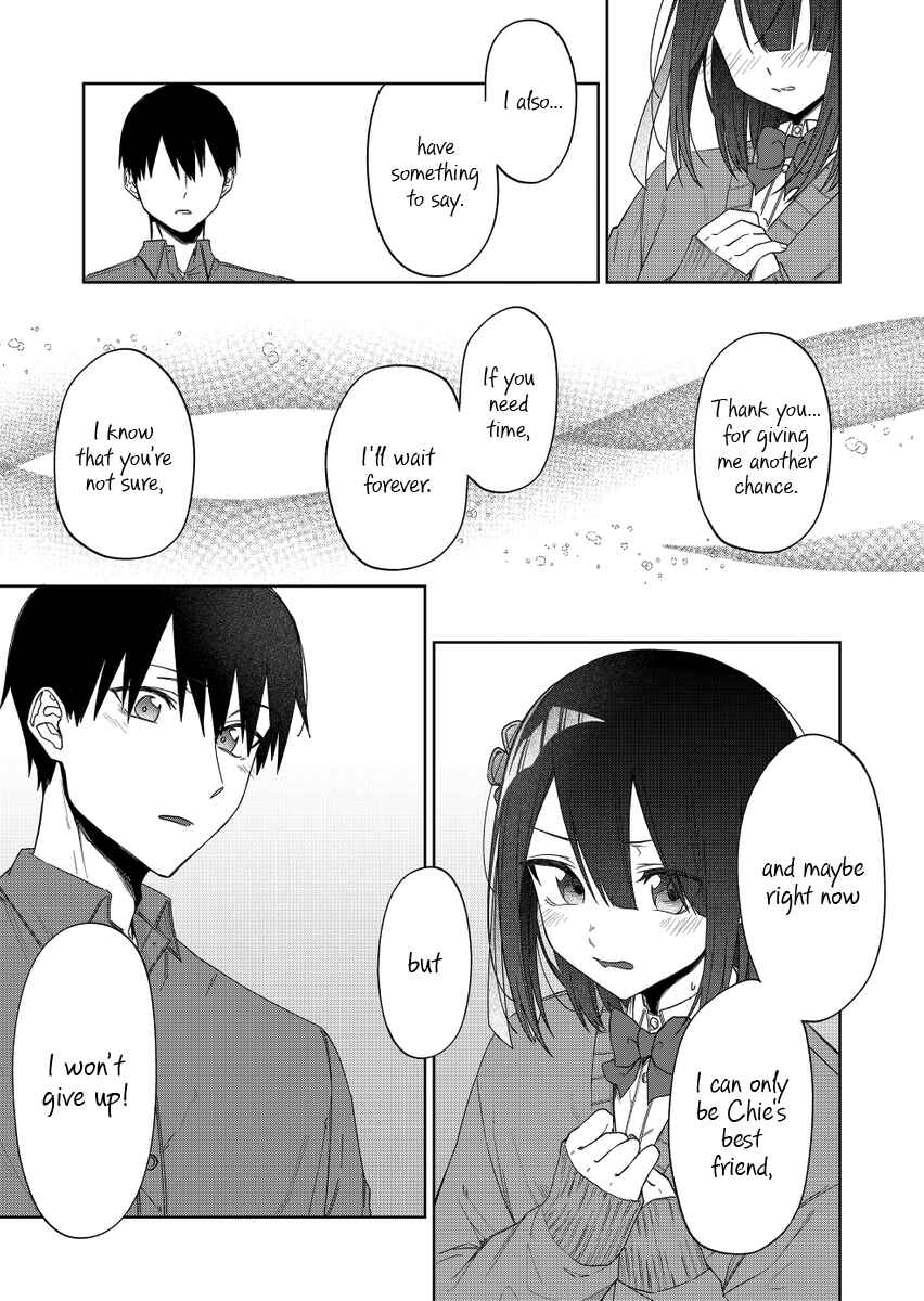Page 28 Chapter 34 Imouto no Tomodachi ga Nani Kangaeteru no ka Wakaranai