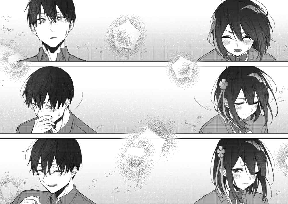 Page 30 Chapter 34 Imouto no Tomodachi ga Nani Kangaeteru no ka Wakaranai
