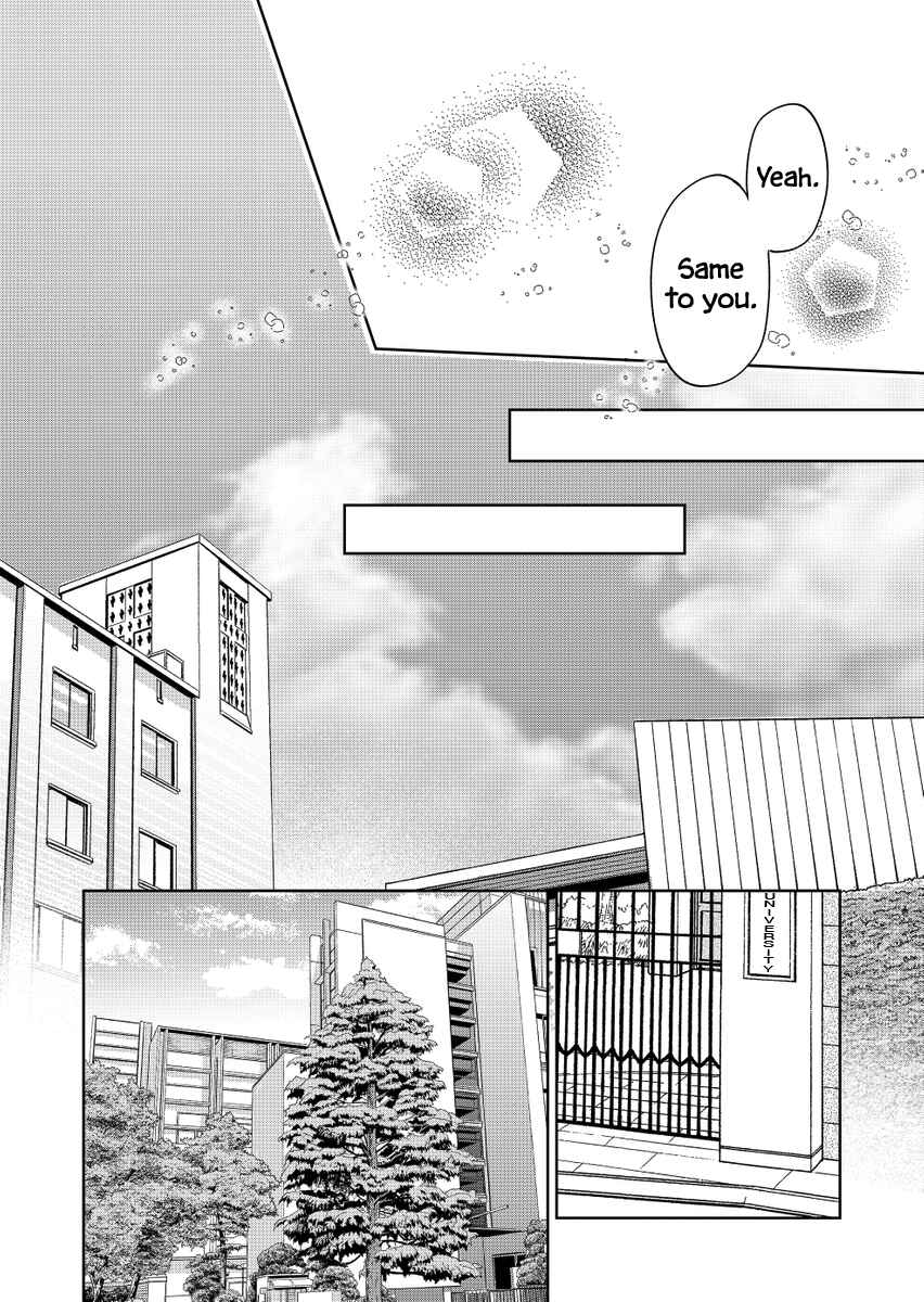 Page 31 Chapter 34 Imouto no Tomodachi ga Nani Kangaeteru no ka Wakaranai