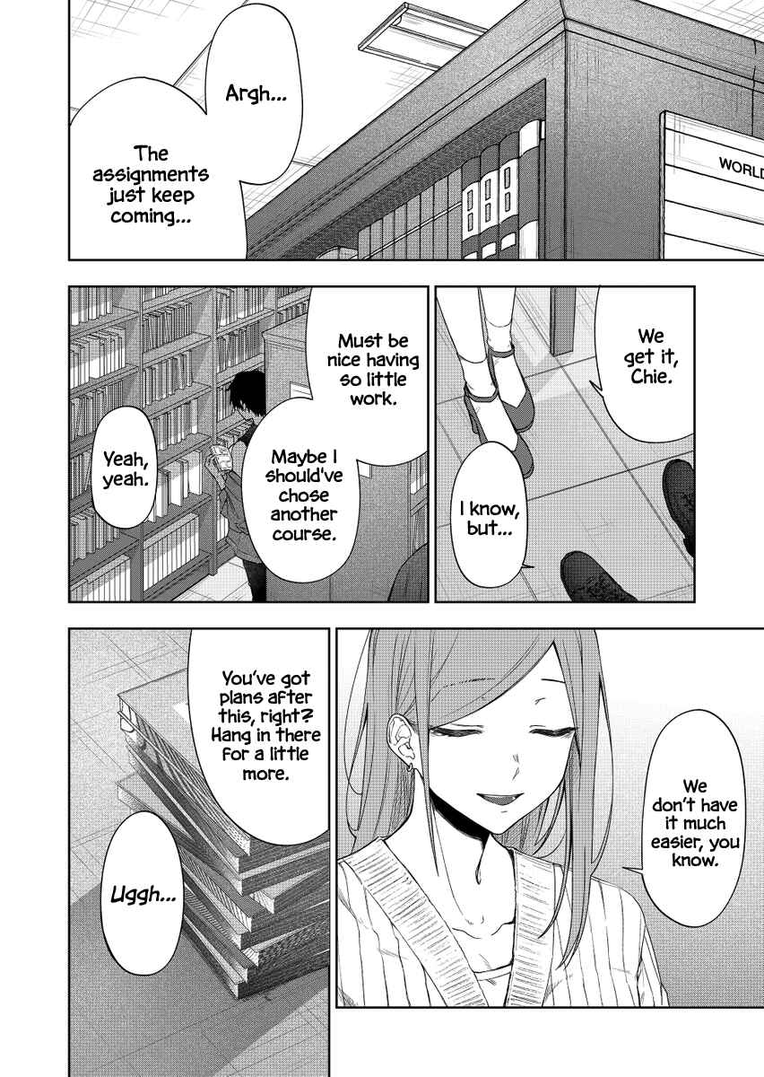 Page 33 Chapter 34 Imouto no Tomodachi ga Nani Kangaeteru no ka Wakaranai