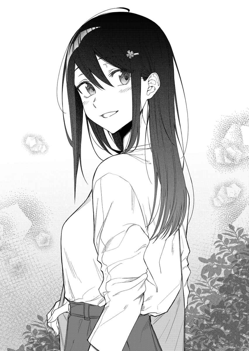 Page 38 Chapter 34 Imouto no Tomodachi ga Nani Kangaeteru no ka Wakaranai