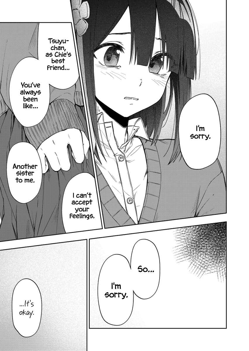 Page 4 Chapter 34 Imouto no Tomodachi ga Nani Kangaeteru no ka Wakaranai