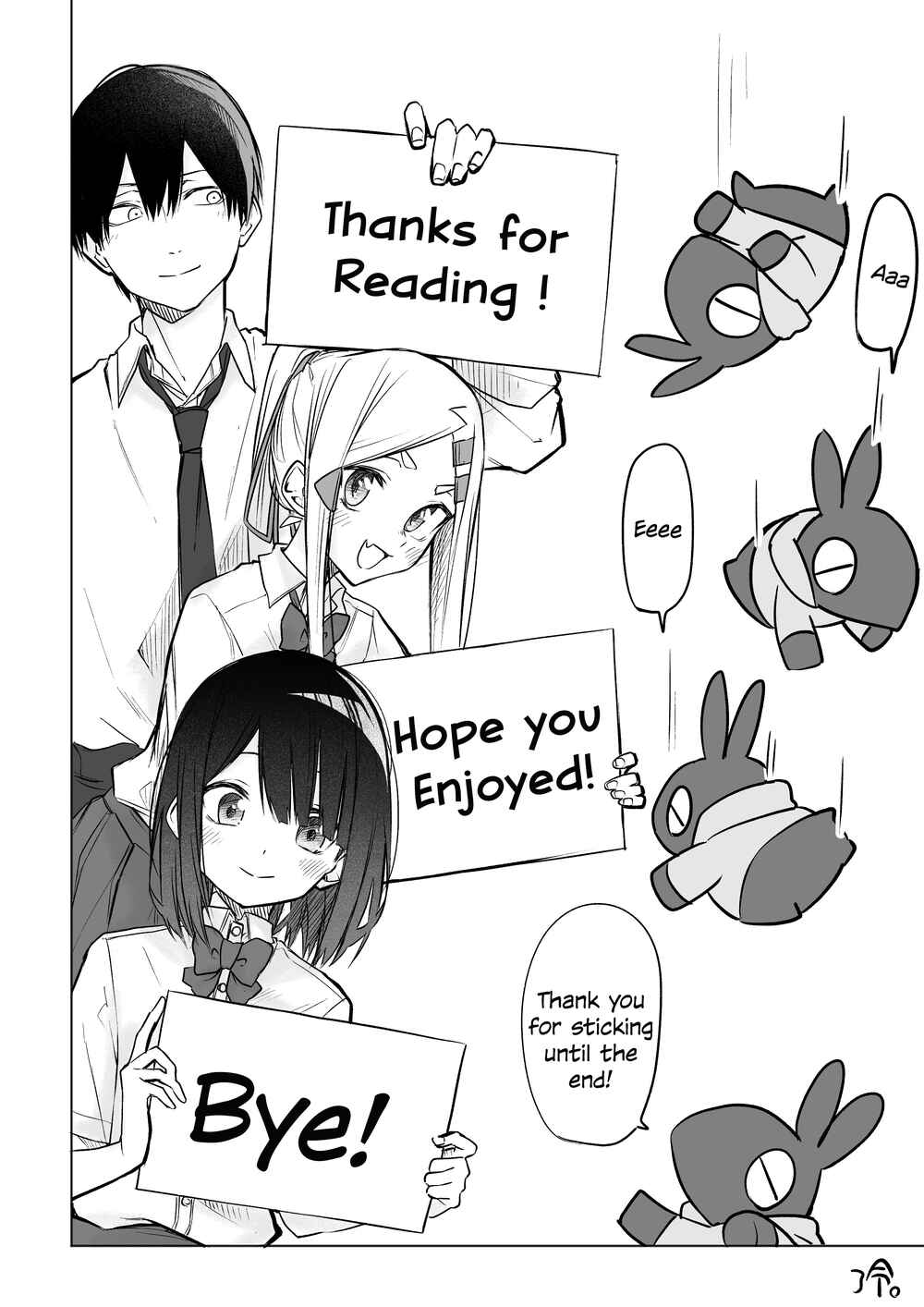 Page 41 Chapter 34 Imouto no Tomodachi ga Nani Kangaeteru no ka Wakaranai