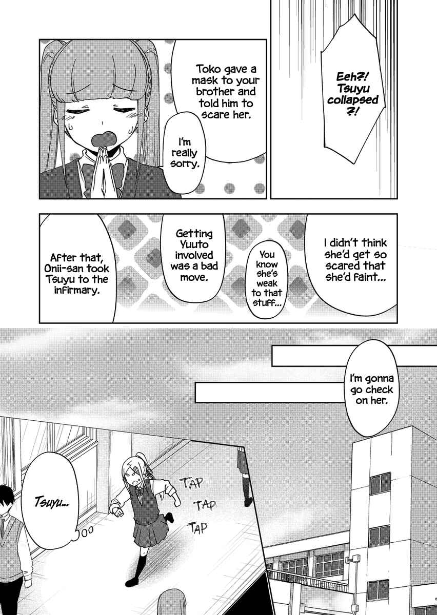 Page 9 Chapter 34 Imouto no Tomodachi ga Nani Kangaeteru no ka Wakaranai