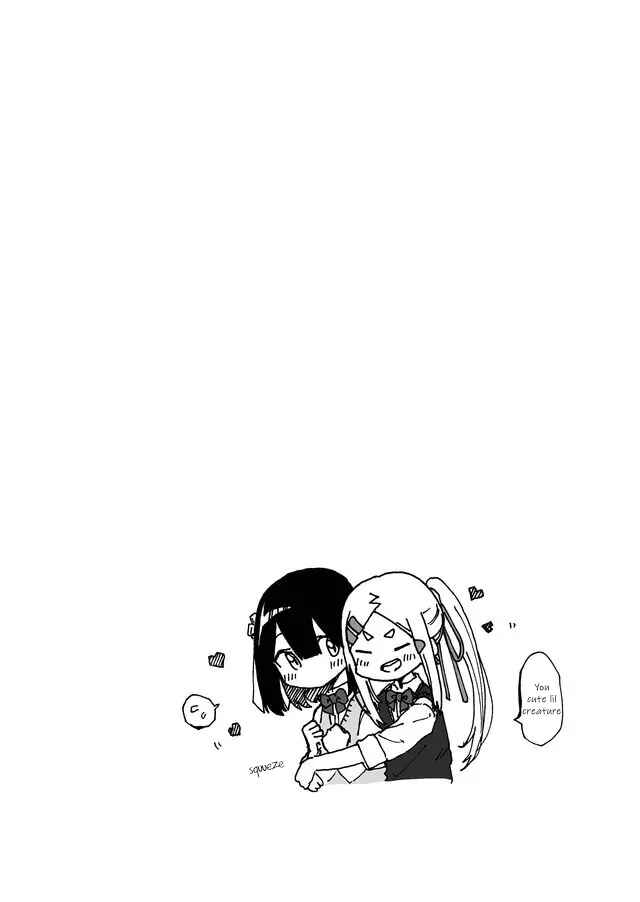 Page 14 Chapter 1 Imouto no Tomodachi ga Nani Kangaeteru no ka Wakaranai