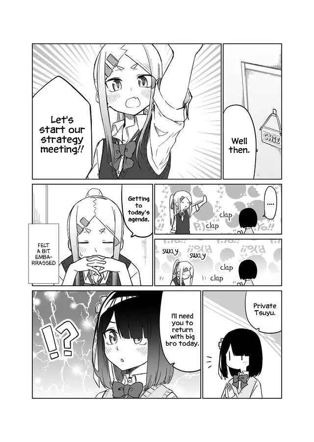 Page 15 Chapter 1 Imouto no Tomodachi ga Nani Kangaeteru no ka Wakaranai