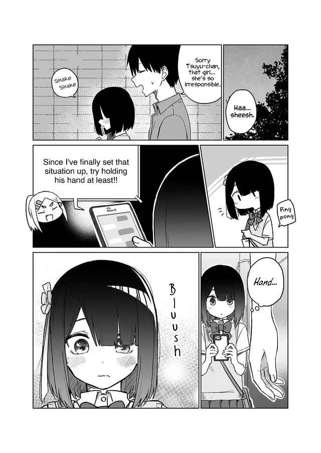 Page 18 Chapter 1 Imouto no Tomodachi ga Nani Kangaeteru no ka Wakaranai