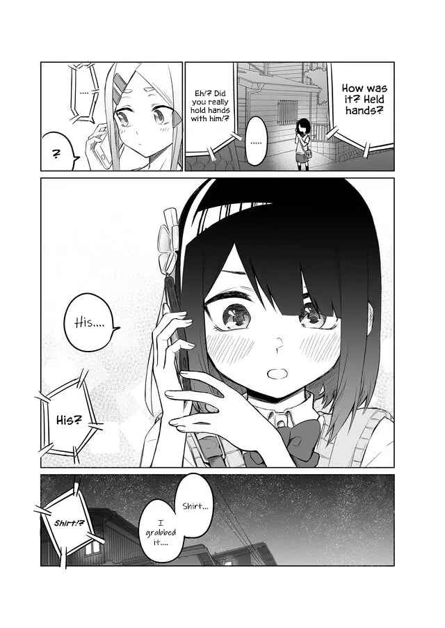 Page 24 Chapter 1 Imouto no Tomodachi ga Nani Kangaeteru no ka Wakaranai
