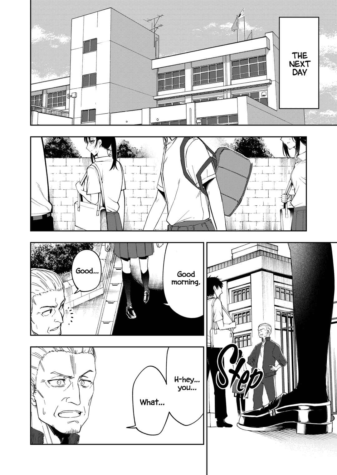 Page 1 Chapter 25.5 Imouto no Tomodachi ga Nani Kangaeteru no ka Wakaranai