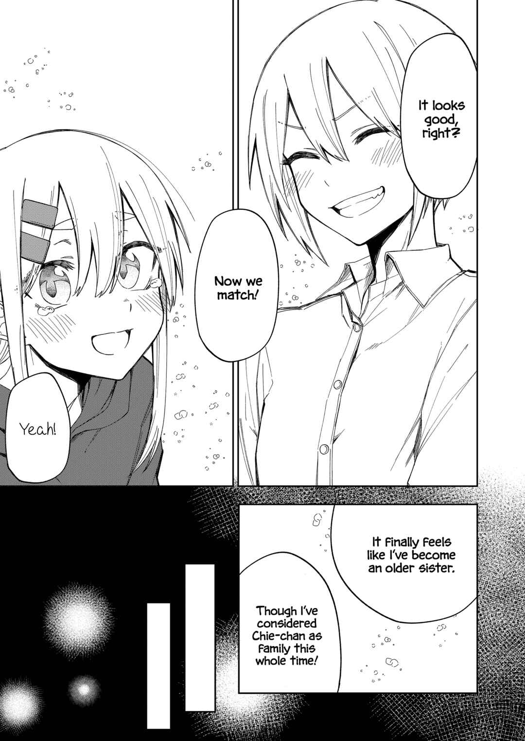 Page 4 Chapter 25.5 Imouto no Tomodachi ga Nani Kangaeteru no ka Wakaranai