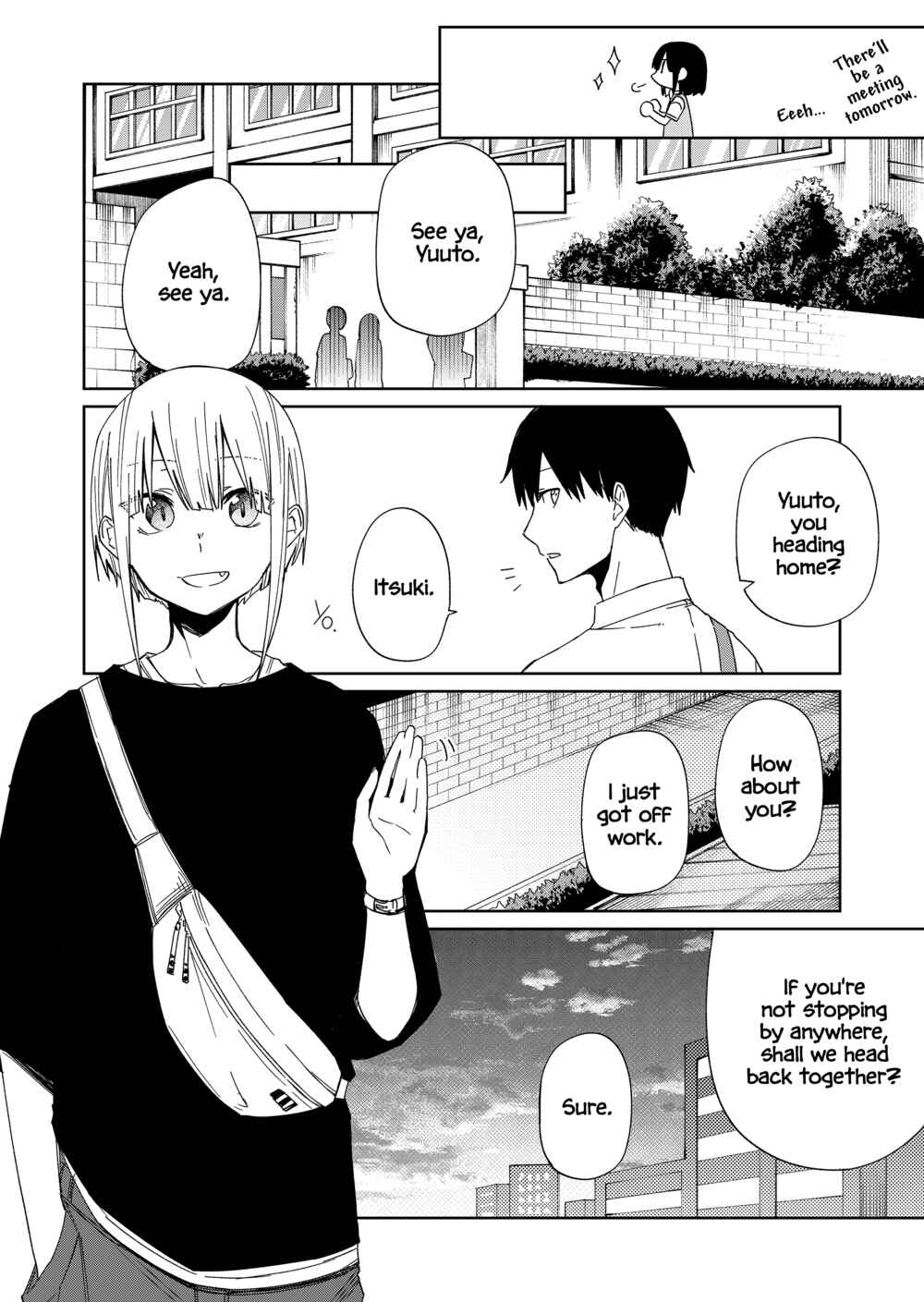 Page 6 Chapter 22 Imouto no Tomodachi ga Nani Kangaeteru no ka Wakaranai