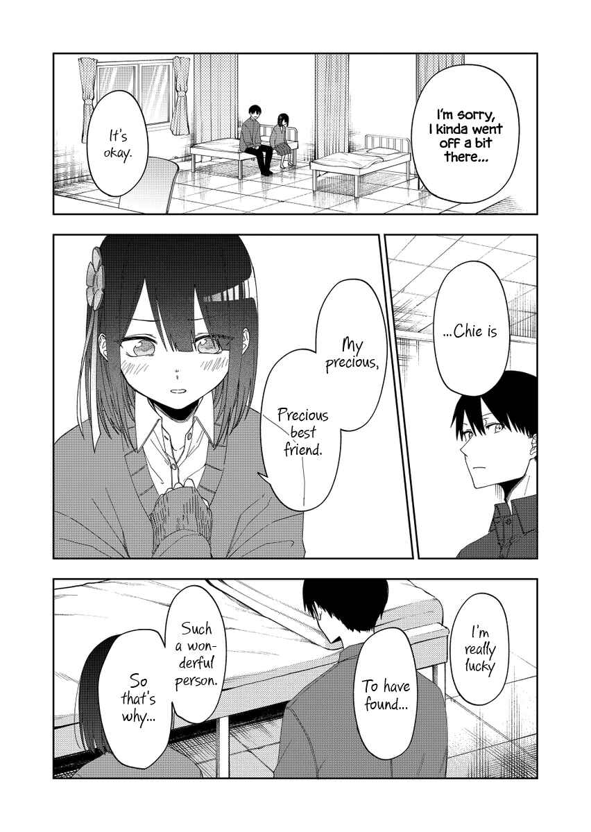 Page 7 Chapter 33 Imouto no Tomodachi ga Nani Kangaeteru no ka Wakaranai