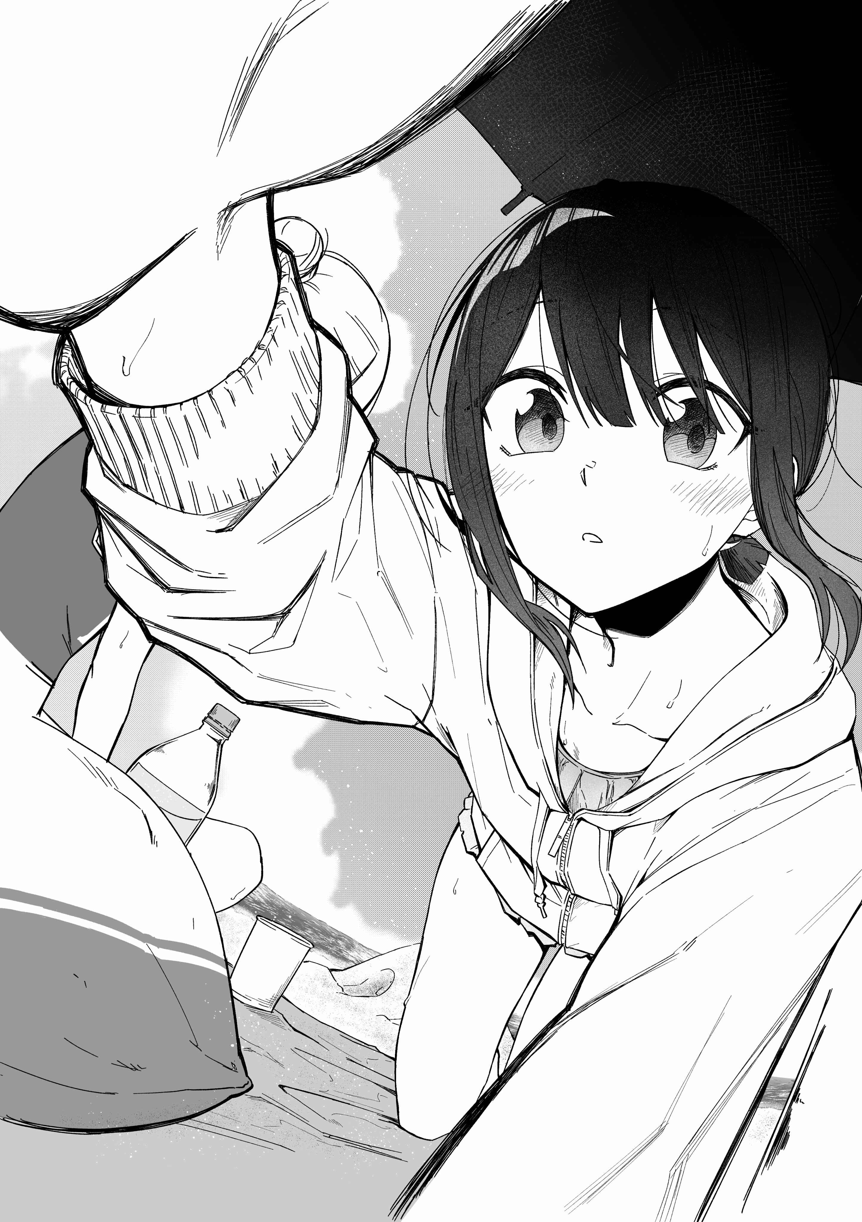 Page 13 Chapter 17 Imouto no Tomodachi ga Nani Kangaeteru no ka Wakaranai