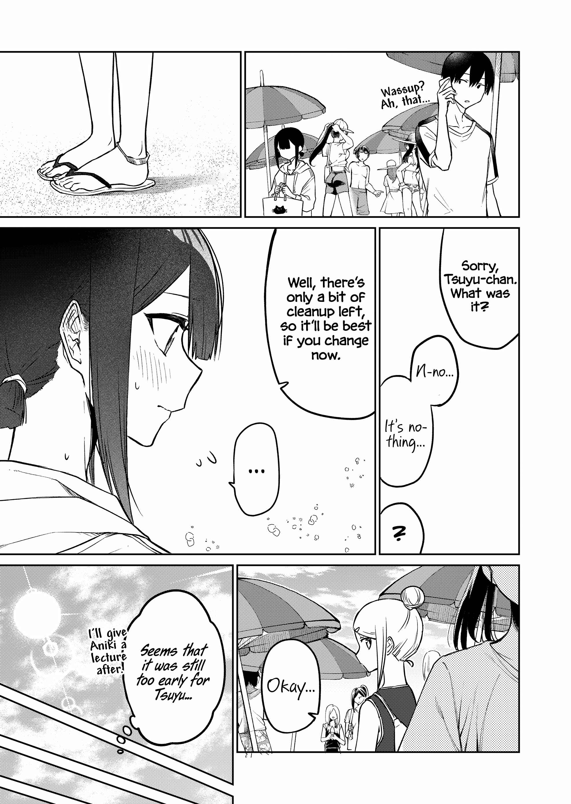 Page 5 Chapter 17 Imouto no Tomodachi ga Nani Kangaeteru no ka Wakaranai